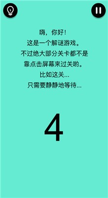 ��������ɧ�����ڹ�����ɫ��