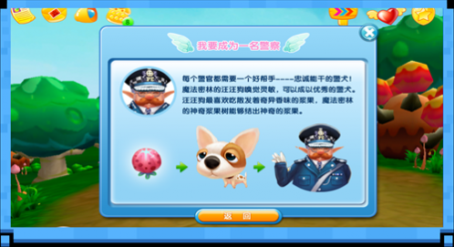 ����С��