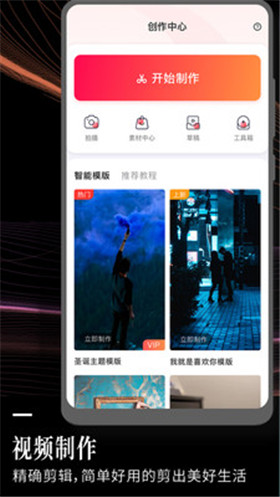 ��Ӱ���ӹ�����Ϸ����