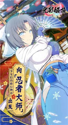 ��Ӱ�����շ���Ϸ����