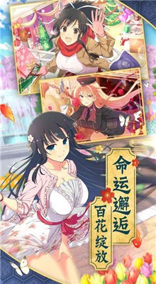 ��Ӱ�����շ���Ϸ����