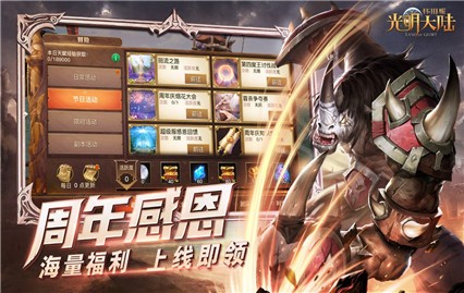 ������½���ιٷ����װ�����