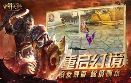 ������½��ɫ�����ò˵�����