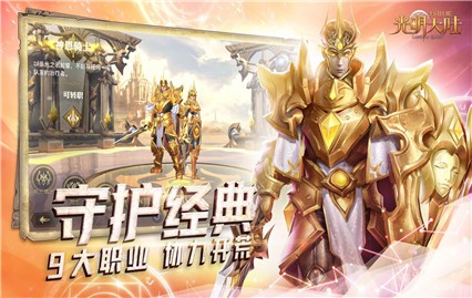 ������½��ɫ�����ò˵�����