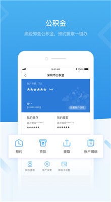 ������½�ڹ������ò˵�����