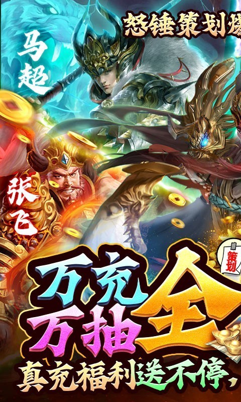 �����廢����������