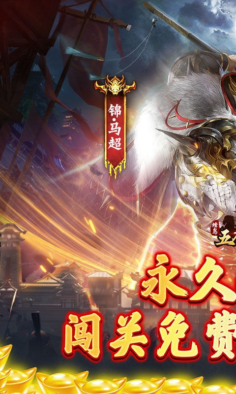 �����廢���ٷ����°�