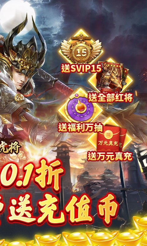 �����廢���ٷ����°�