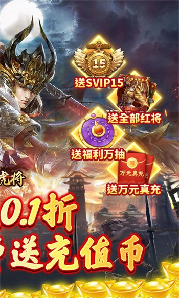 �����廢��0.1�۰�