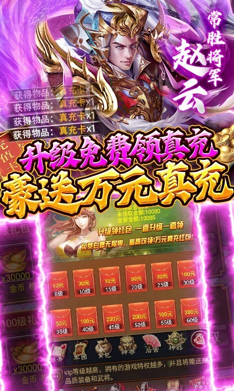 �����廢����������