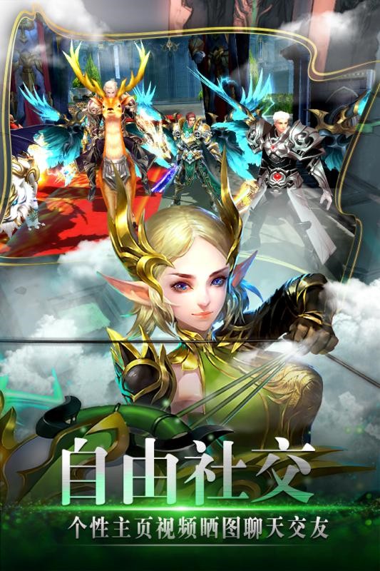 ��ɫ�켣������ɫ�����ò˵�����