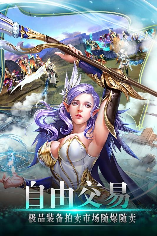 ��ɫ�켣������ɫ�����ò˵�����