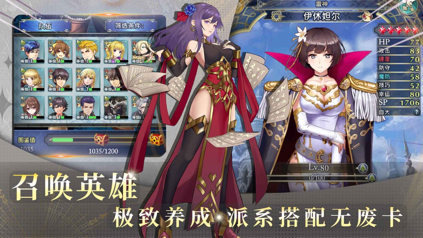 ��ɫ�켣���ιٷ�����