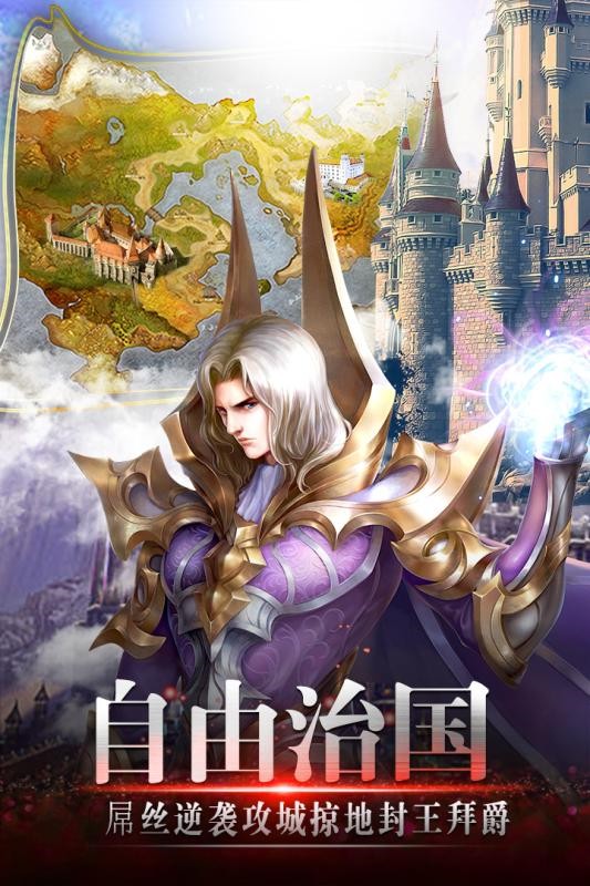 ��ɫ�켣������ɫ�����ò˵�����