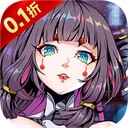 ��ɫ�켣0.1�۰�  v3.8.0