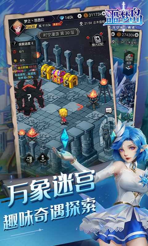 ج�ε��������İ�����