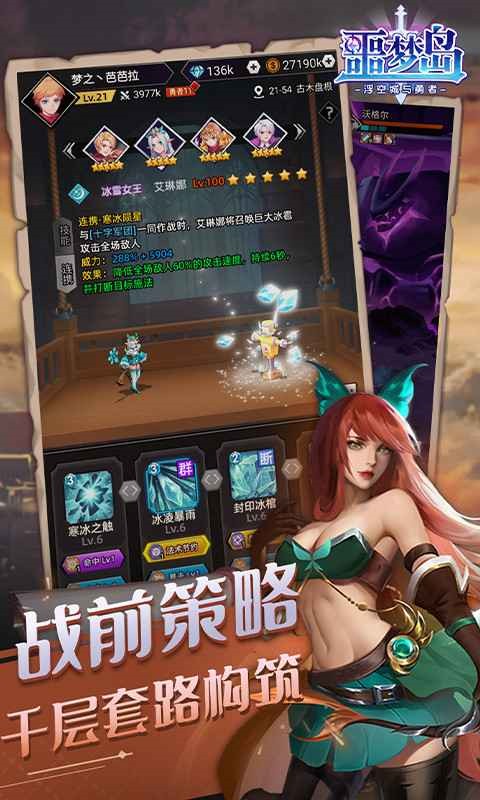 ج�ε��������İ�����