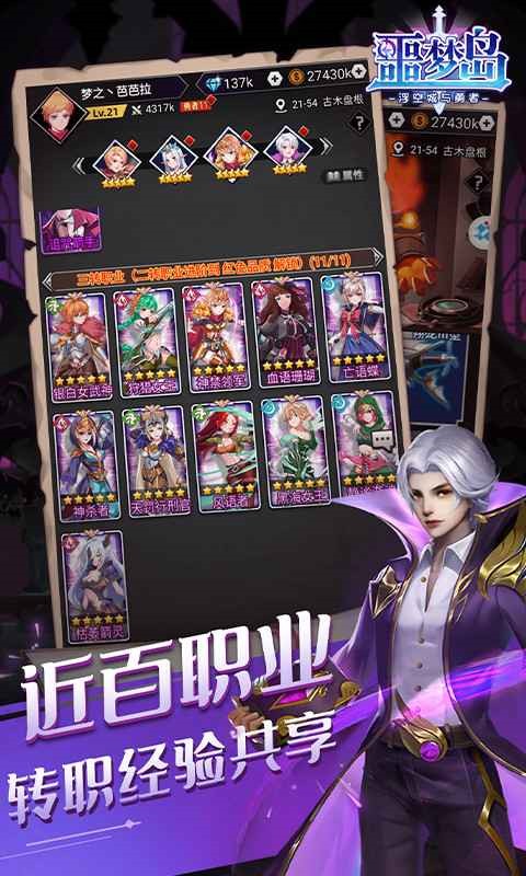 ج�ε��������İ�����