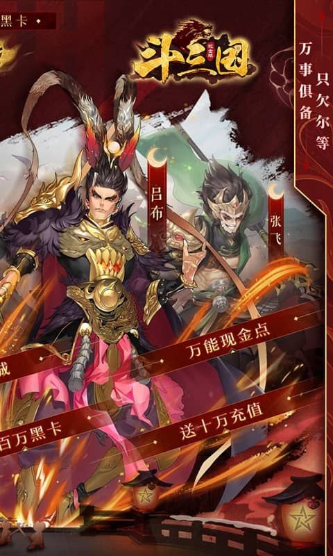 ���������°�