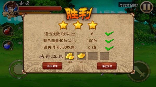 �������޸İ����ذ�װ