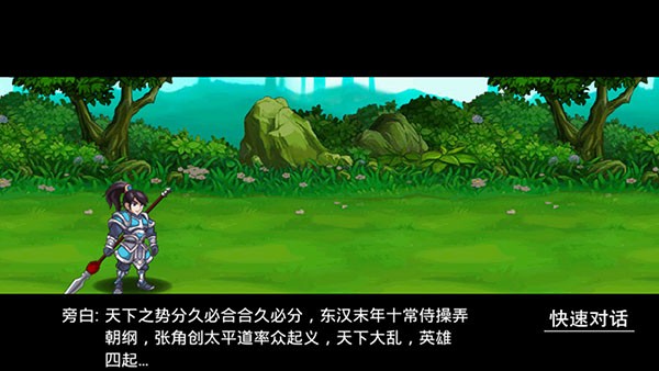 �������޸İ����ذ�װ