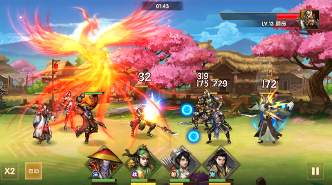 �Ҷ�����