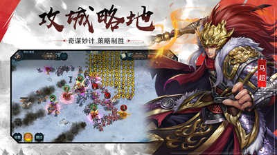 ��ս�괫��