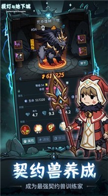 �߸����������°���ɫ������