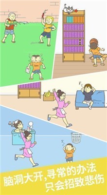 ����е���޵а�