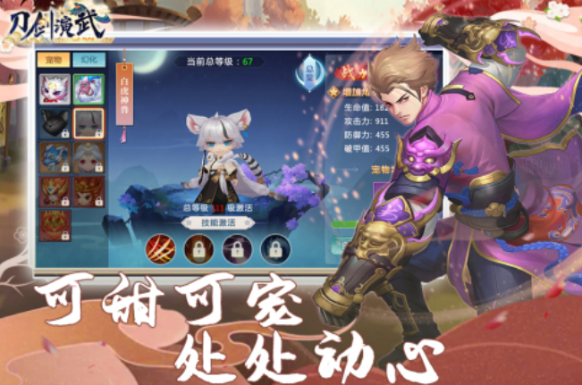 �����������ιٷ����İ�