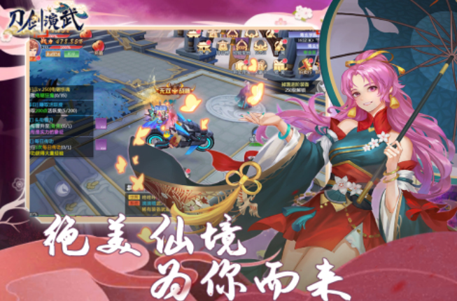 ������������