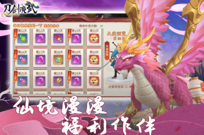 ��������0.1�ۿ۰�