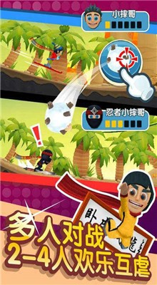 ��������ʿ��Ѱ����踶�ѿ�����