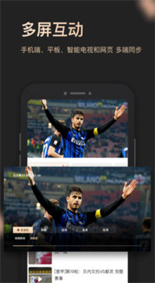 360直播无插件app