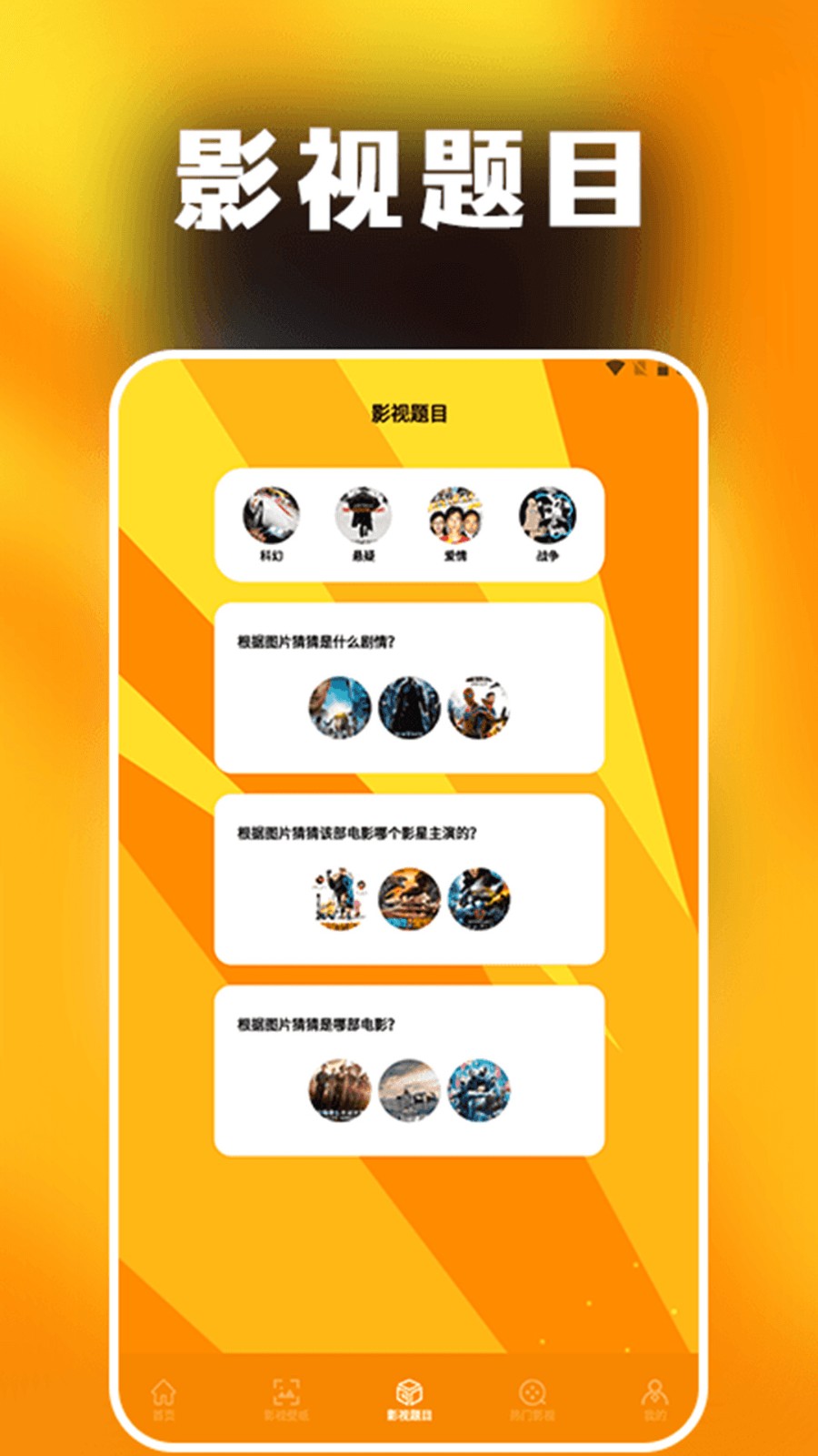 �̲貥����appȥ�������ذ�װ