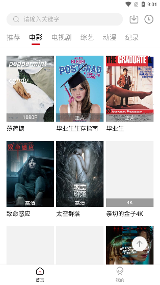 Ī����Ӱ�ӹٷ�����