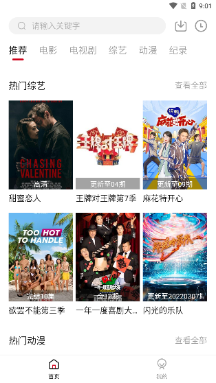 Ī����Ӱ�ӹٷ�����