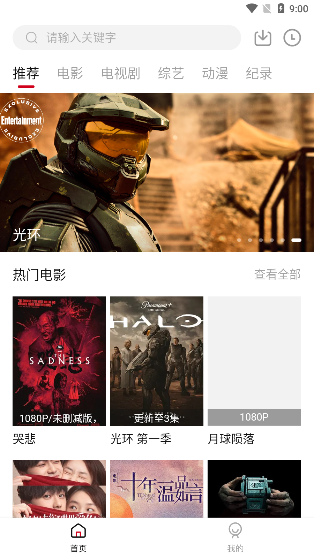 Ī����Ӱ�ӹٷ�����