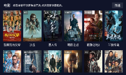 ����Ӱ��app��׿�ֻ����°�����