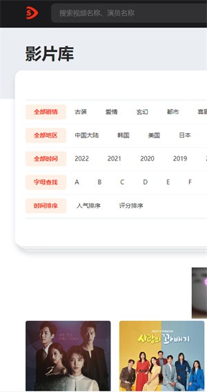 ˼��Ӱ��app�ٷ�����