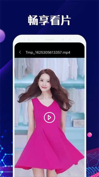 �����Ƶ�������ƻ����