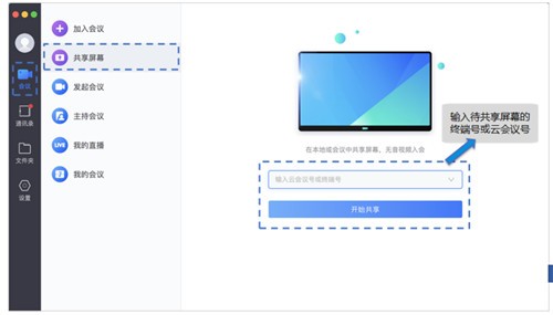 �ӷ�èӰ��App�ٷ����°�����