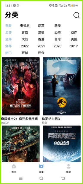 ���Ӱ��App����