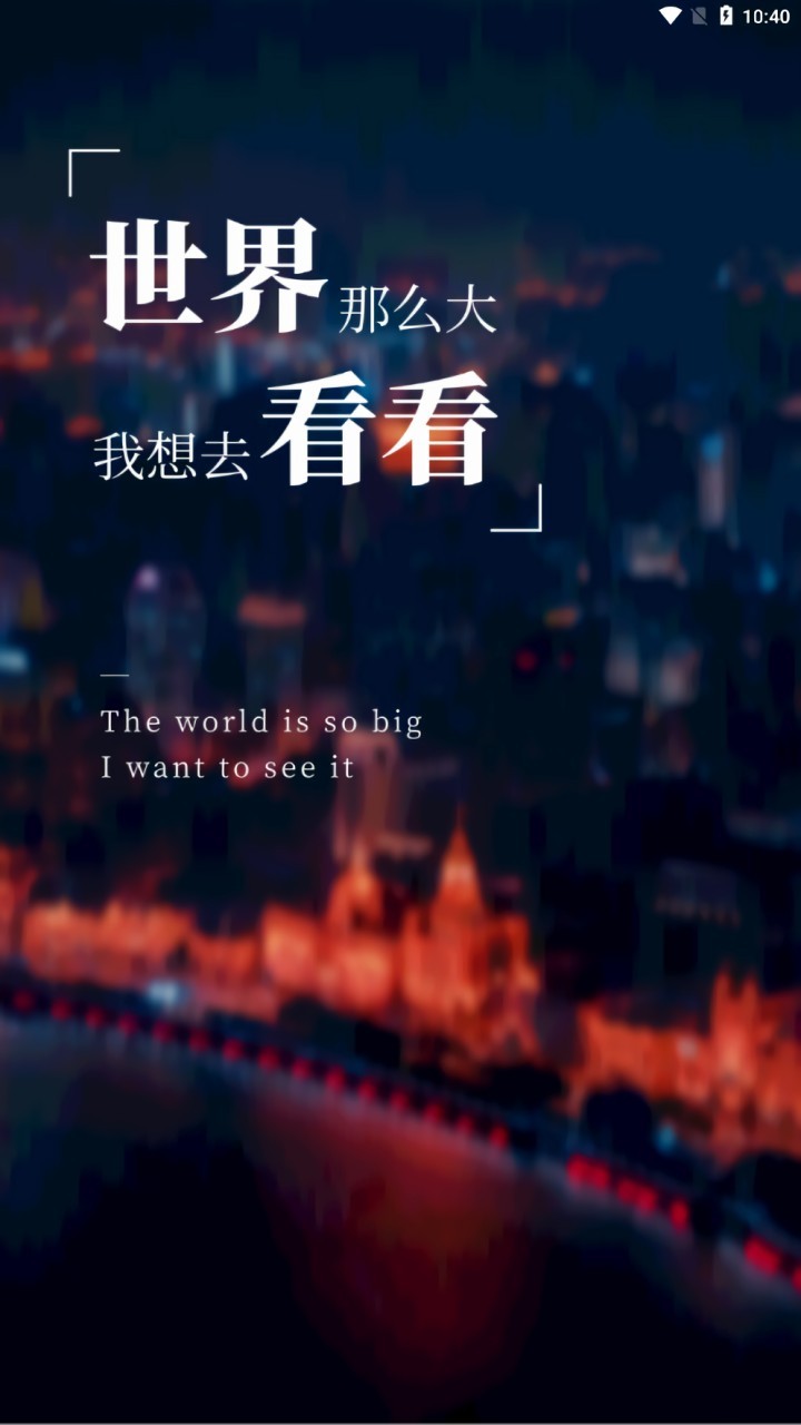 ����Ӱ�����߹ۿ���Ѱ�