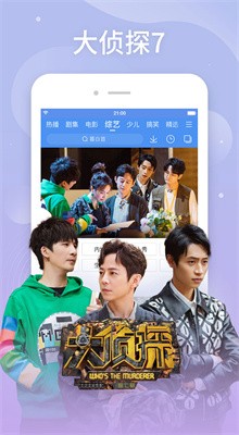 ����Ӱ�Ӻ����°汾