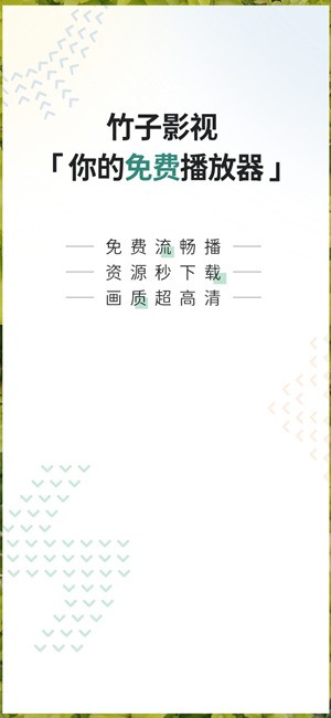 ����Ӱ��app����