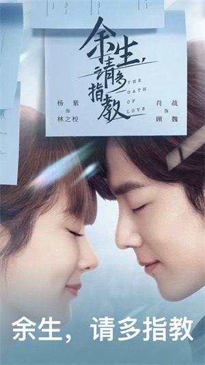 2345Ӱ�Ӵ�ȫapp��Ѱ�