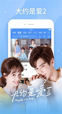 ����Ӱ�Ӻ����°汾