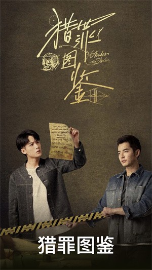 2345Ӱ�Ӵ�ȫapp��Ѱ�