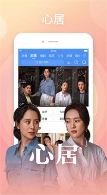 ����Ӱ�Ӻ����°汾